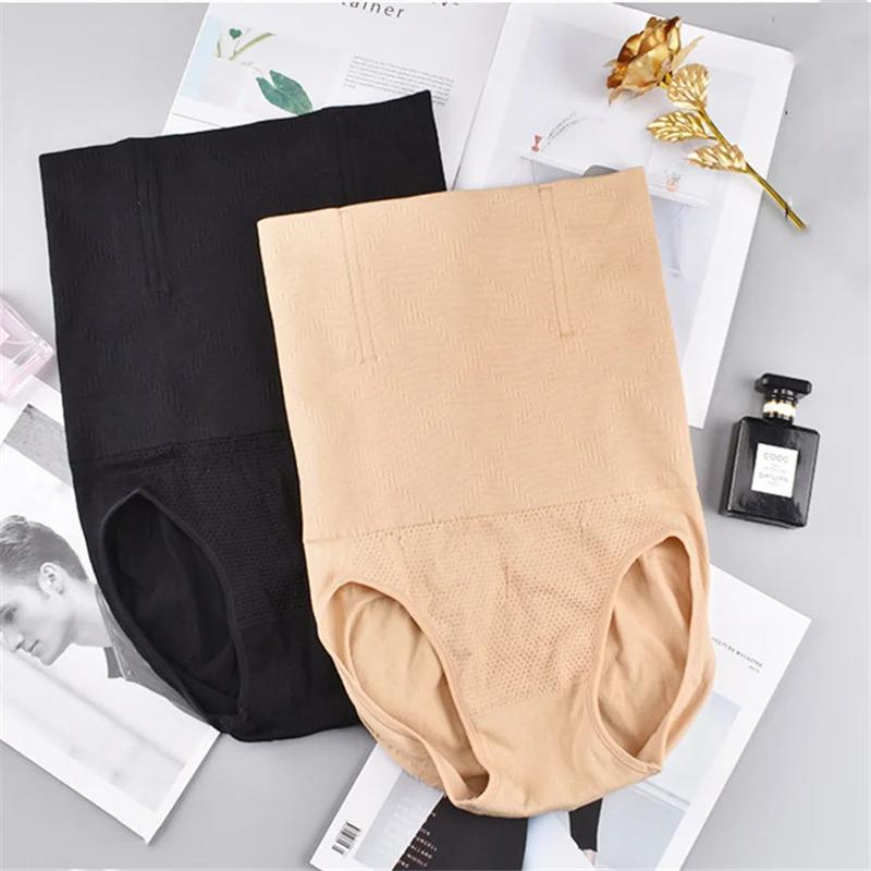 Women Seamless High Waist Shaping Panties Breathable Slimming Tummy Underwear Hip Lift Ladies Briefs Body Shapewear Corset Panty