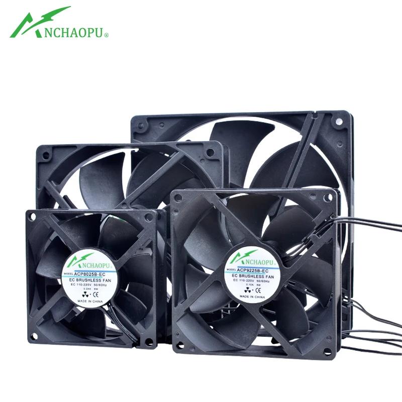 ANCHAOPU EC Brushless Cooling Fan AC 110V 120V 220V 240V Ball Bearing 2 lines 60mm 70mm 80mm 92mm 120mm 140mm For cabinets