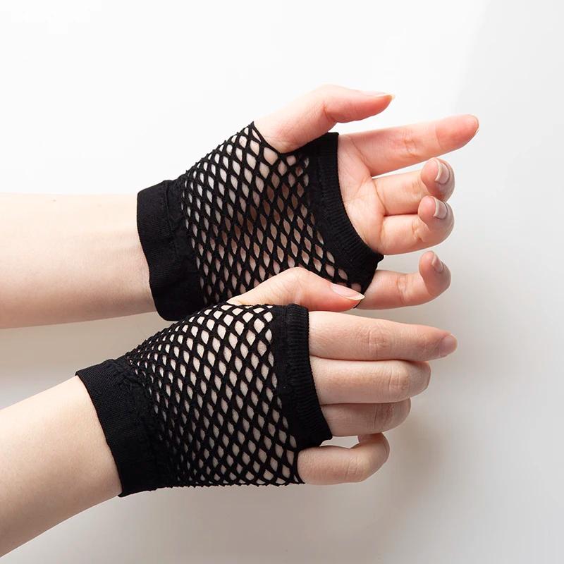 1 Pair Black Girl Womens Short Fishnet Net Gloves Fingerless Mesh Gloves Punk Rock Fancy Night Club Party Sexy Fashion Gloves