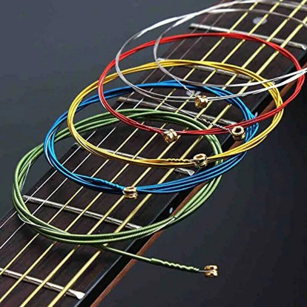 6Pcs/Set Acoustic Guitar Strings Rainbow Colorful Guitar Strings E-A For Acoustic Folk Guitar Classic Guitar Multi Color Parts