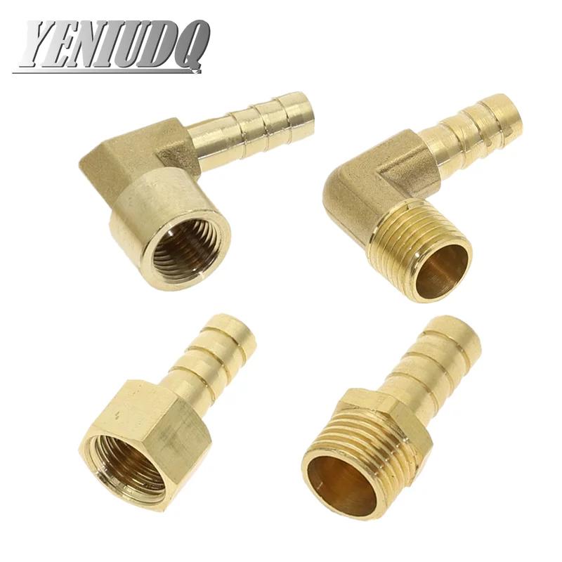 Brass Hose Fitting 4mm-19mm Barb Tail 1/8" 1/4" 1/2" 3/8" BSP Female Thread Copper Connector Joint Coupler Adapter