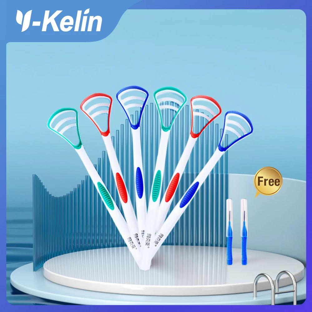 Y-Kelin Tongue Scraper Oral  Cleaner Brush Fresh Breath Cleaning Coated  Toothbrush  Hygiene Care Tools