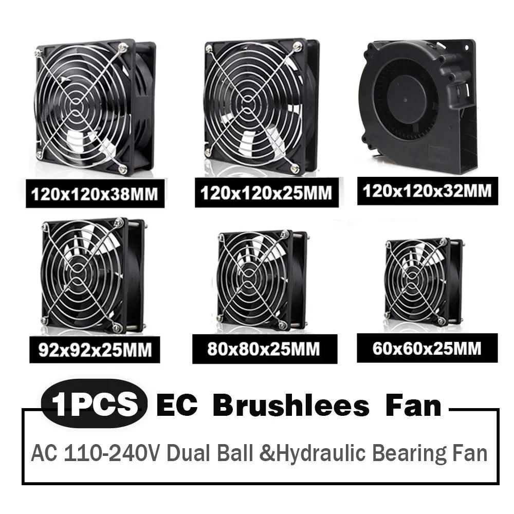 EC Axial Fan 60mm 80mm 90mm 120mm Ball Brushless Fan Cooler AC 110V 120V 220V 230V 240V Computer Case Fan 6025 8025 9225 12038