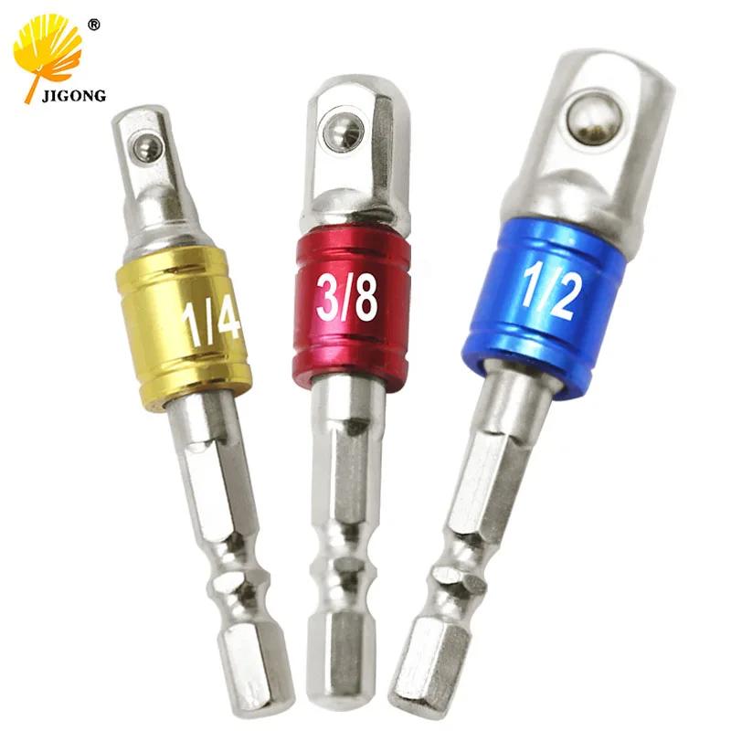 Chrome Vanadium Steel Socket Adapter Hex Shank to 1/4" 3/8" 1/2" Extension Drill Bits Driver Electrical Drilling Heads