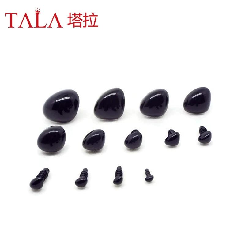 4.5mm-20mm Black Plastic Safety Noses For Amigurumi Dolls Stuffed Animals Dolls Toy Teddy Bear Come With Plastic Washers