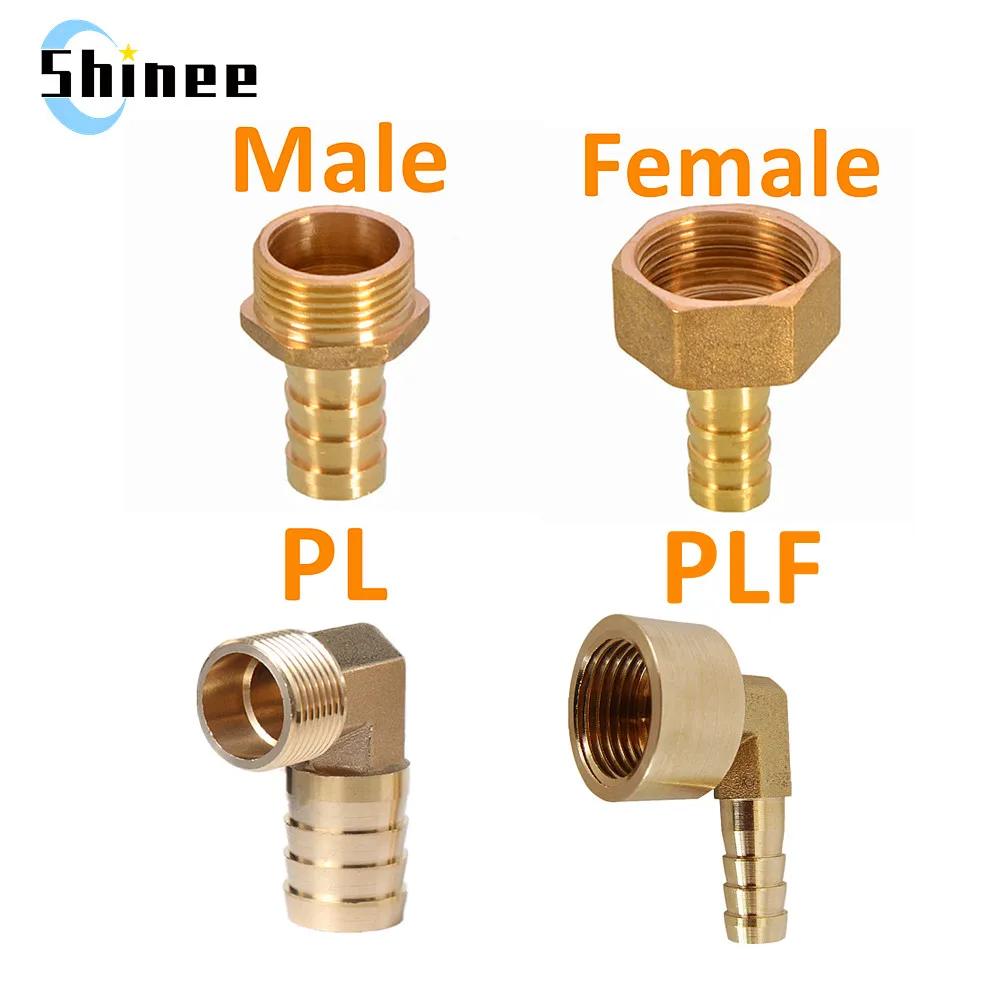 PC PCF PL PLF Pagoda connector 6 8 10 12 14 16mm hose barb connector hose tail thread 1/8 1/4 3/8 1/2 BSP Brass Pipe Fitting