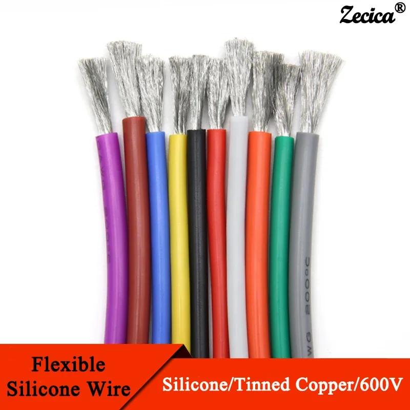 1M/5M Heat-resistant cable 30 28 26 24 22 20 18 16 15 14 13 12 10 AWG Ultra Soft Silicone Wire High Temperature Flexible Copper