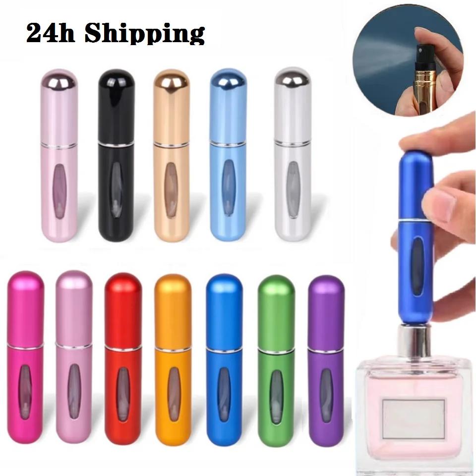 8/5ml Perfume Atomizer Portable Liquid Container For Cosmetics Traveling Mini Aluminum Spray Alcochol Empty Refillable Bottle