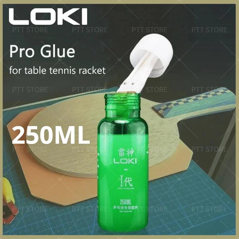 LOKI 250ml Professional Table Tennis Glue with Brush Organic Ping Pong Rubber Adhesive Booster Ping Pong Rubber Sponge Glue