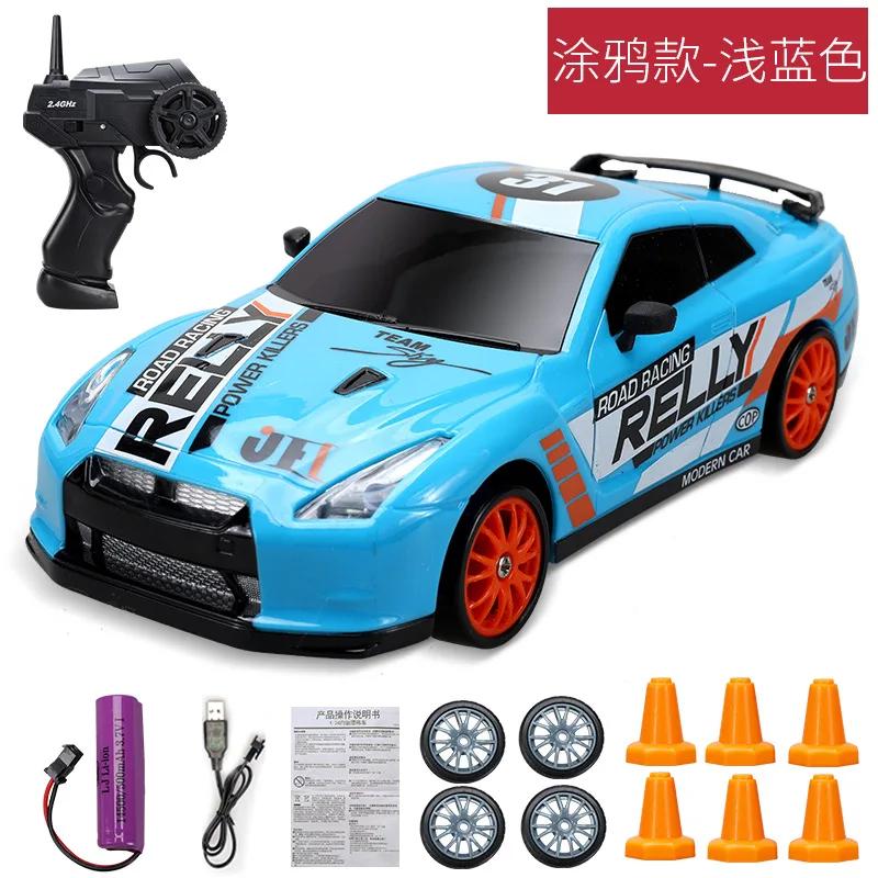 https://ae-pic-a1.aliexpress-media.com/kf/S1f2207a20a4d4375bbf935457a26c7631.jpg