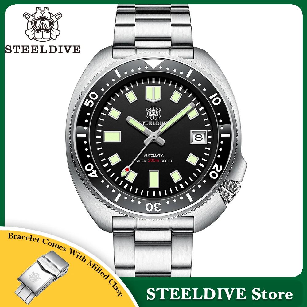 2020 New Arrival SD1970 Steeldive Brand Mens Automatic Watch NH35 Dive Watch