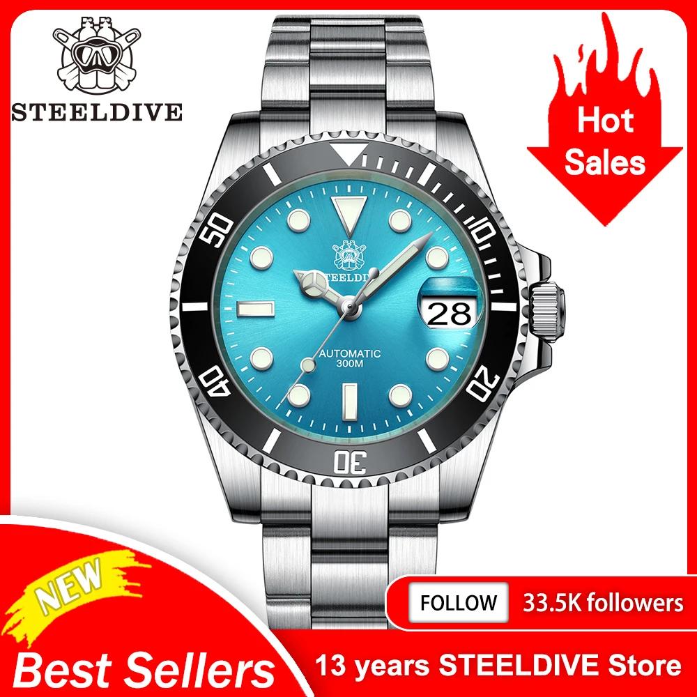 SD1953 Turquoise Dial Stainless Steel NH35 Watch Steeldive 41mm STEELDIVE Brand Sapphire Glass Men Diver Watches reloj hombre