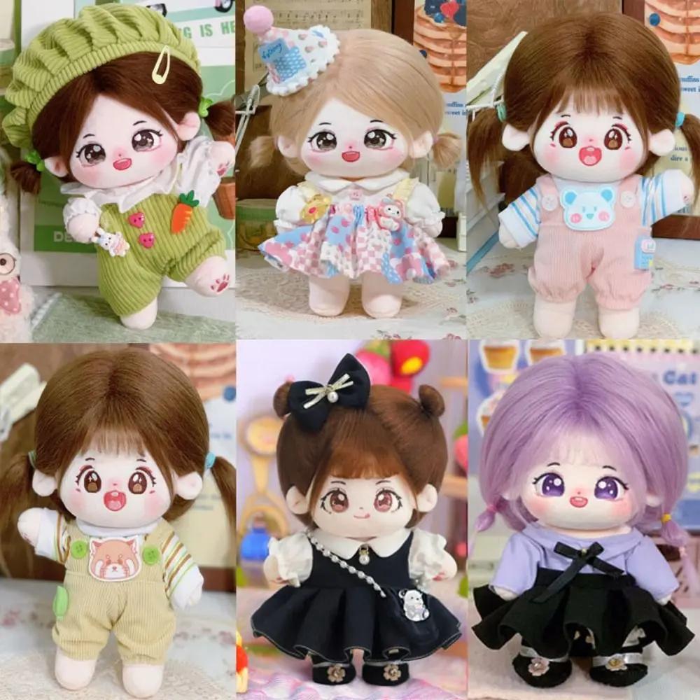 20cm Cotton Doll Lovely Princess Dresses Jumpsuit T-shirt Plush Dolls Clothes Skirt With Headband EXO Idol Dolls Accessories