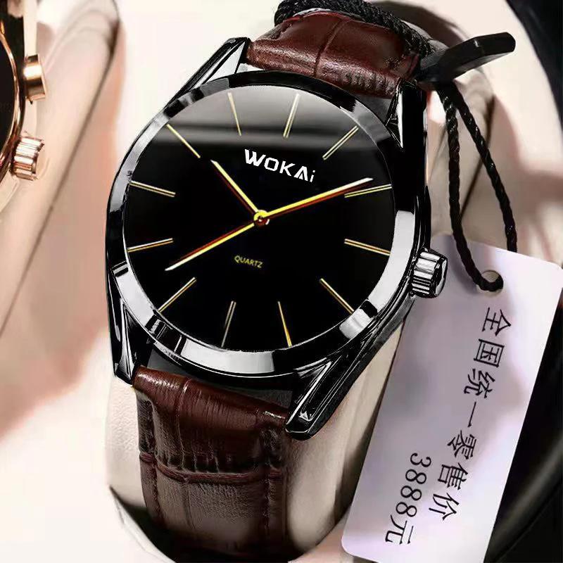 WOKAI high quality fashion men's Business Belt Quartz Watch Boy Ray personality simple student waterproof clock retro classic