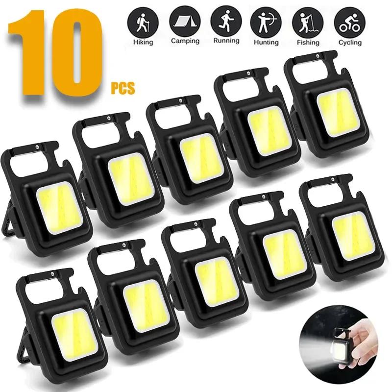 Portable Keychain Light Mini Multifunctional Camping Flashlight USB Rechargeable Work LED Bright COB Pocket Clip Lantern 1-10Pcs