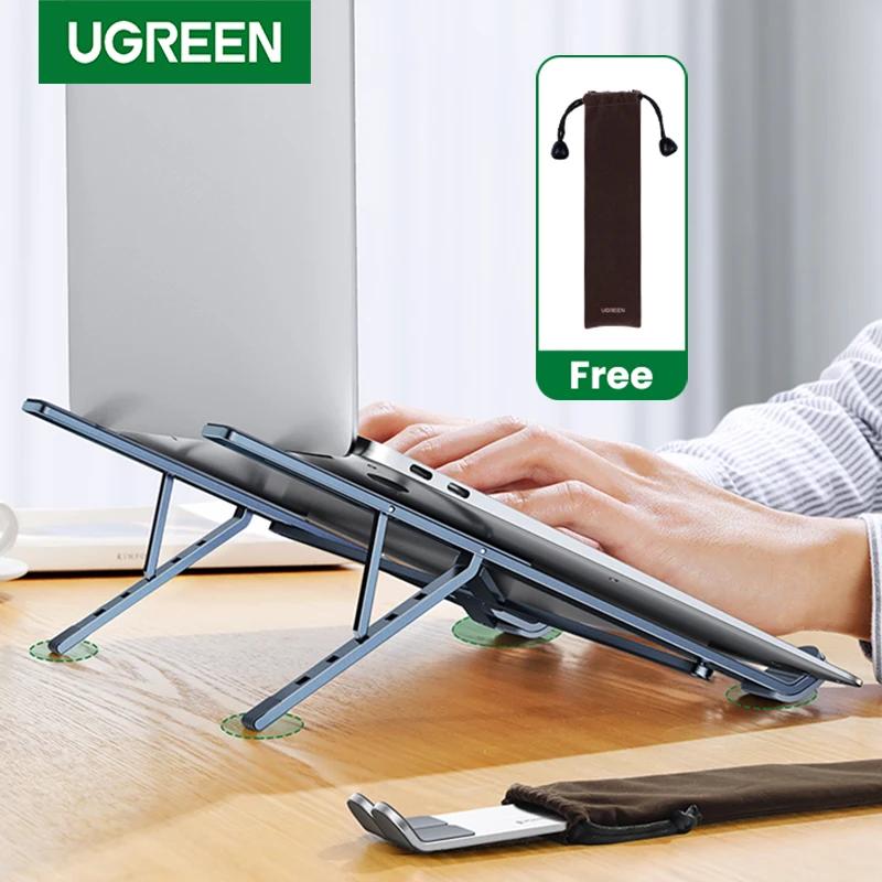 UGREEN Laptop Stand For Macbook Air Pro Foldable Aluminum Vertical Notebook Stand Laptop Support Macbook Pro Tablet Phone Stand