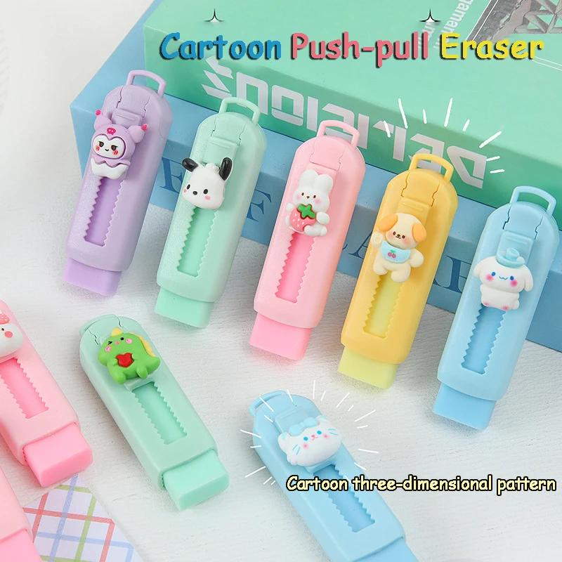 CHEN LIN Creative Push-pull Cartoon Eraser Macaron Colored Eraser Telescopic Kawaii Children's Pencil Eraser Student Stationery