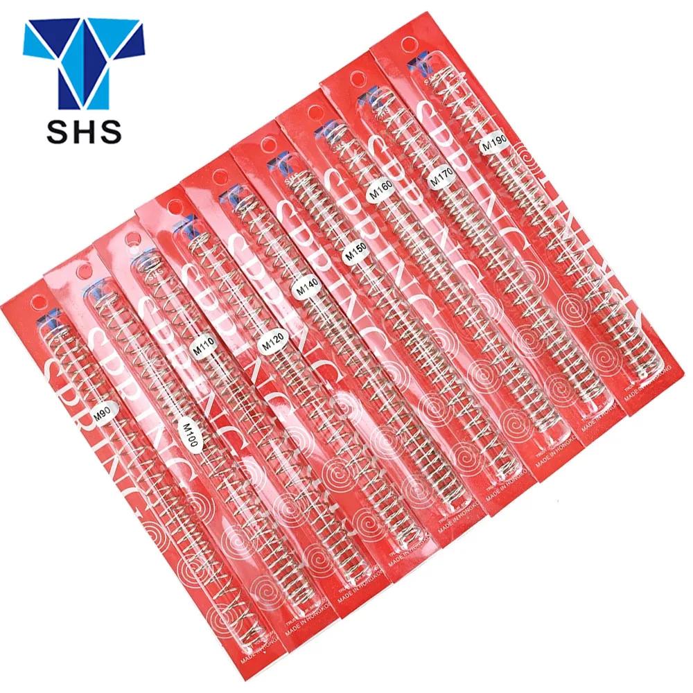 SHS M90 M100 M110 M120 M130 M140 M150 M160 M170 M190 Spring AEG Upgraded