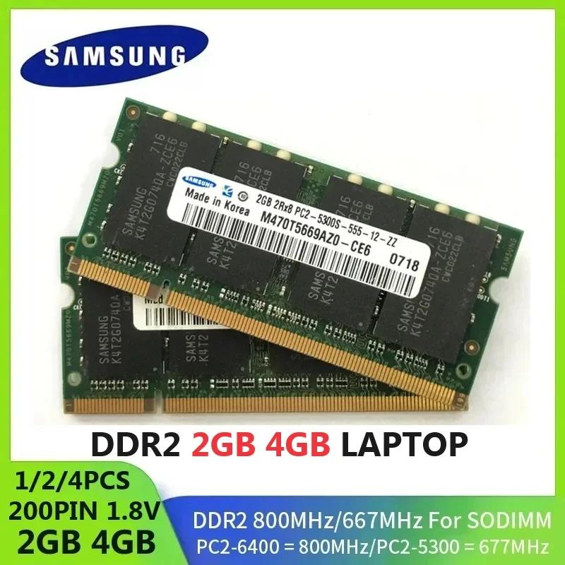 SAMSUNG DDR2 Memory RAM SODIMM Laptop Non ECC Unbuffered memoria 4GB 2GB 667Mhz PC2-5300S 800MHz PC2-6400S 1.8V CL5 For Notebook