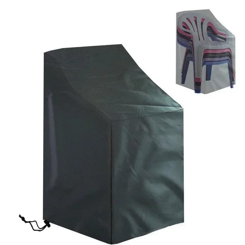 Stacked Chair Dust Cover Outdoor Garden Patio Furniture Protector Cover Waterproof Dustproof Chaircover Rain Cover Chair Sofa