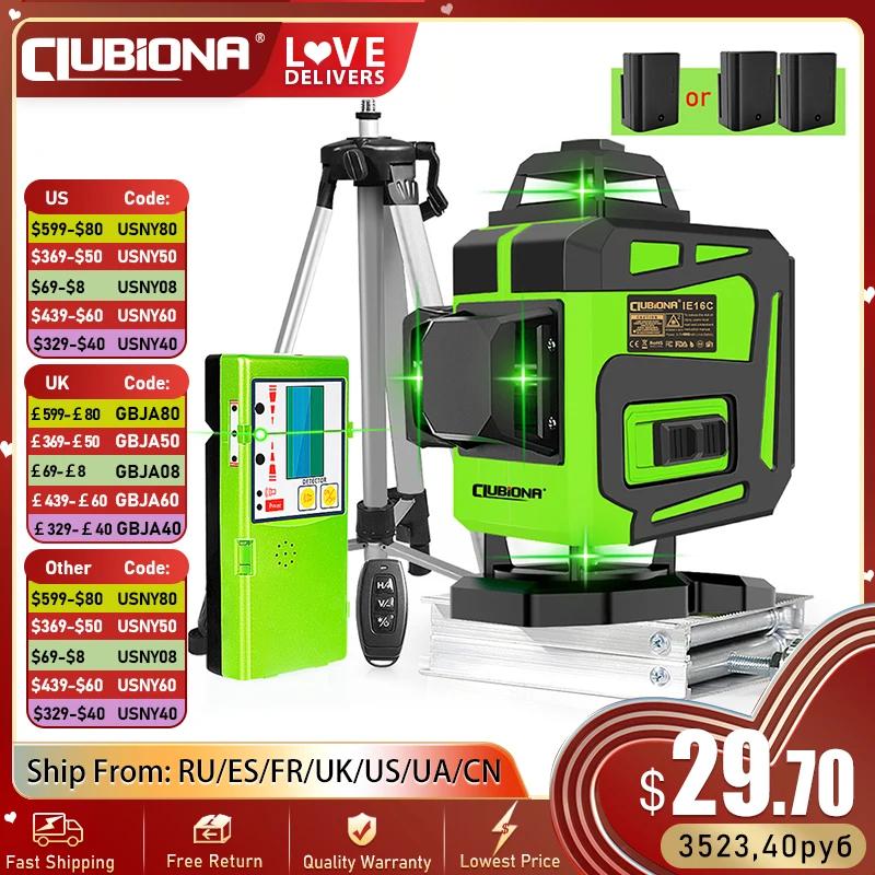 Clubiona 16/12 Lines Laser Level green line Self-leveling 360 Horizontal And Vertical Super Powerful green Beam Laser Level