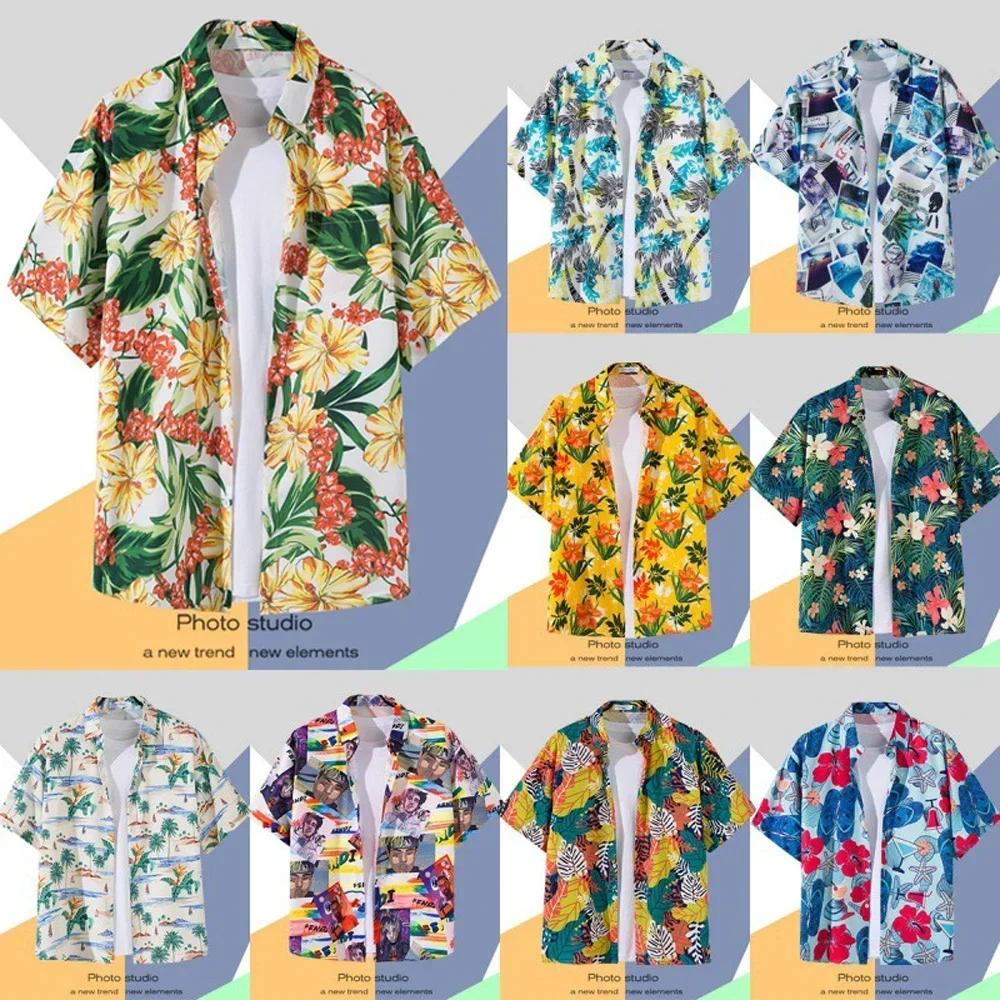 Men's Hawaiian Shirt Retro Printing Single-breasted Beach Short-sleeved T-shirt Summer Holiday Masquerade Men's Clothing