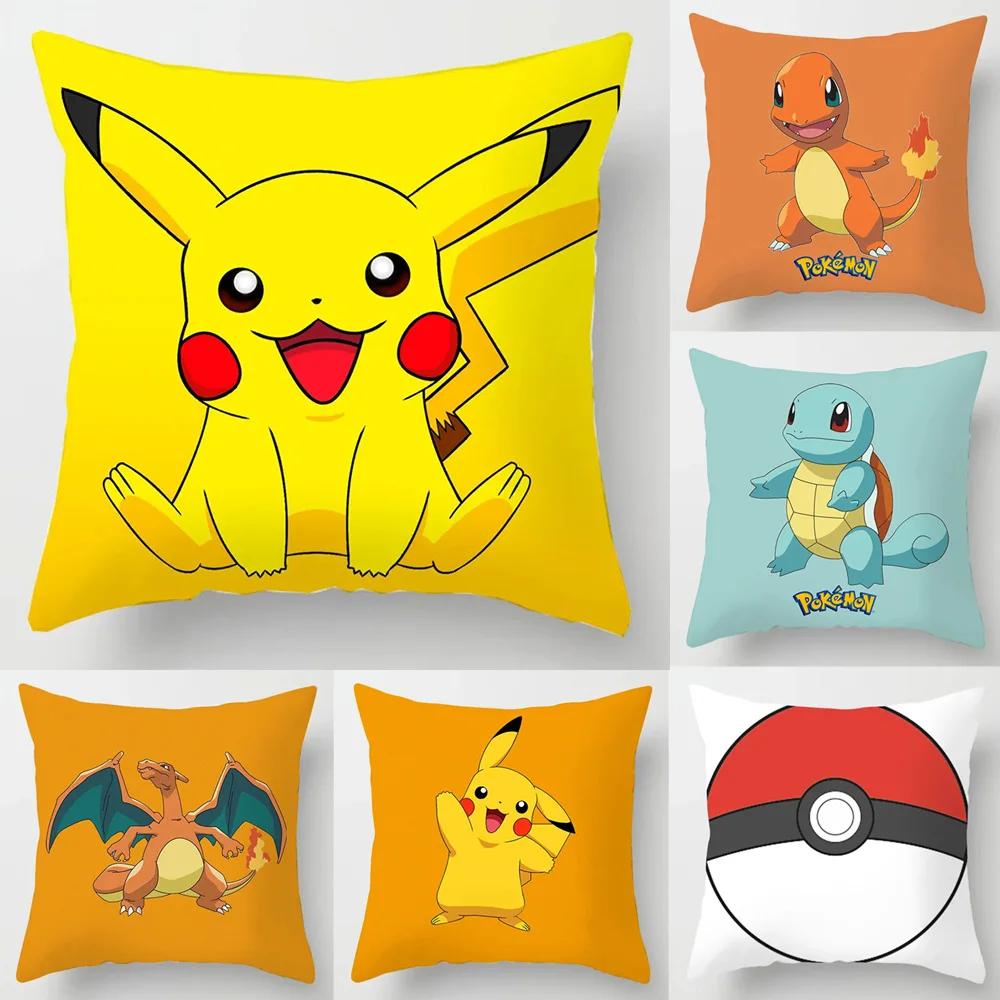 Anime Pokemon Pikachu Pillow Cover 45x45cm Cartoon Charizard Squirtle Action Figure Square Pillow Case Home Sofa Decor Toys Gift