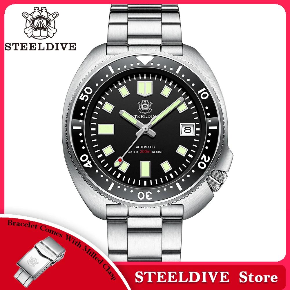 Steeldive SD1970 White Date Background 200M Wateproof AR Coating Sapphire Glass NH35 6105 Turtle Automatic Dive Diver Watch