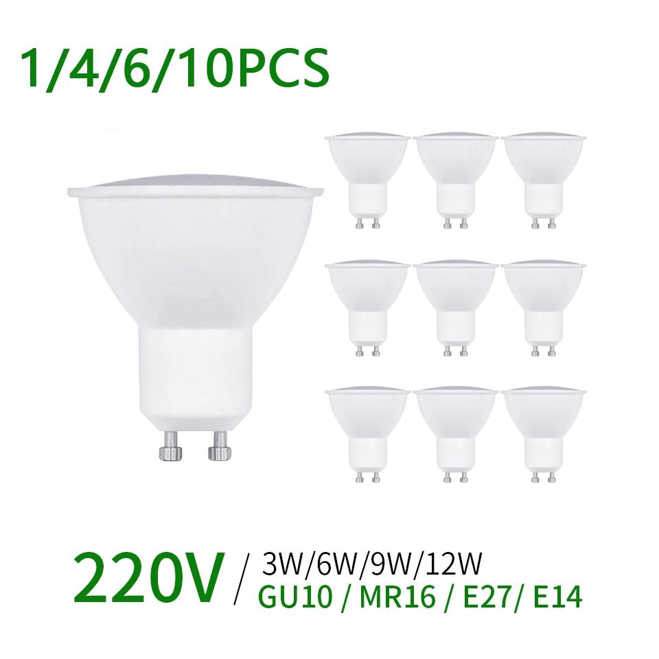 1/4/6/10pcs LED Spotlight GU10 MR16 E27 E14 220V High Lumen 3000K/4000K/6000K LED Light Lamp For Home Decoration Replace