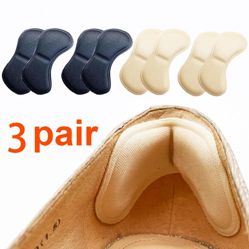 3 Pairs Heel Insoles Pads Patch Pain Relief Anti-wear Cushion Feet Care Heel Protector Adhesive Back Sticker Shoes Insert Insole