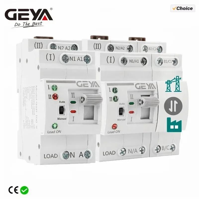 GEYA G2R Din Rail 2P 4P ATS Dual Power Automatic Transfer Switch Electrical Selector Switches Uninterrupted Power 25A 40A 63A