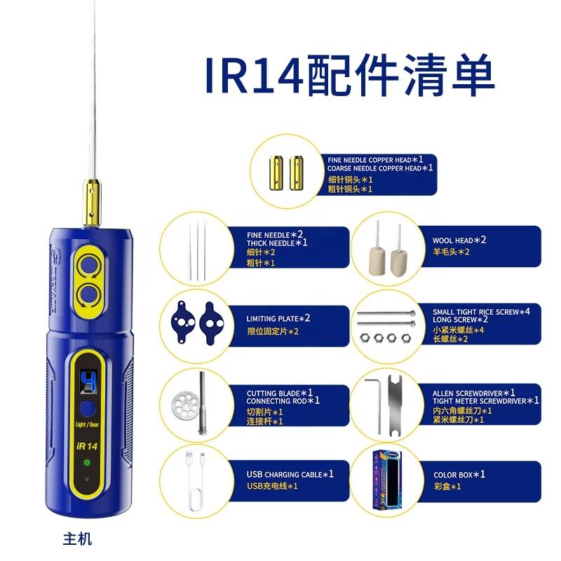 Mechanic IR14 Electric OCA Glue Remover Tool With Led Display For Phone Screen OCA Polarized Clean Electric Grinder Hand Tool