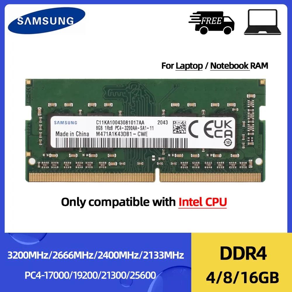 Samsung Memory Ram DDR4 4GB 8GB 3200MHz 16GB 2666Mhz 2400MHz 2133MHz SODIMM For Intel CPU PC4 3200AA 2666V 2400T Laptop Memory