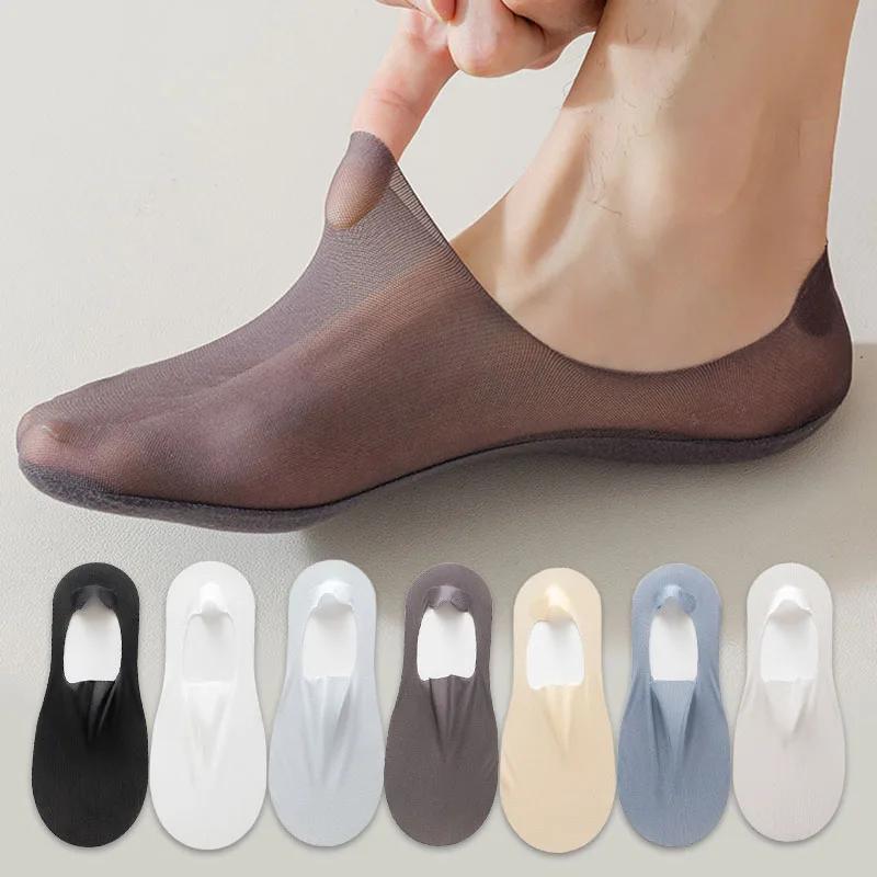 3 Pairs  Men's Boat Socks Summer Ultra-thin Breathable Solid Color Sock Slippers Comfortable Soft  Ice Silk Low Cut Men Sokken