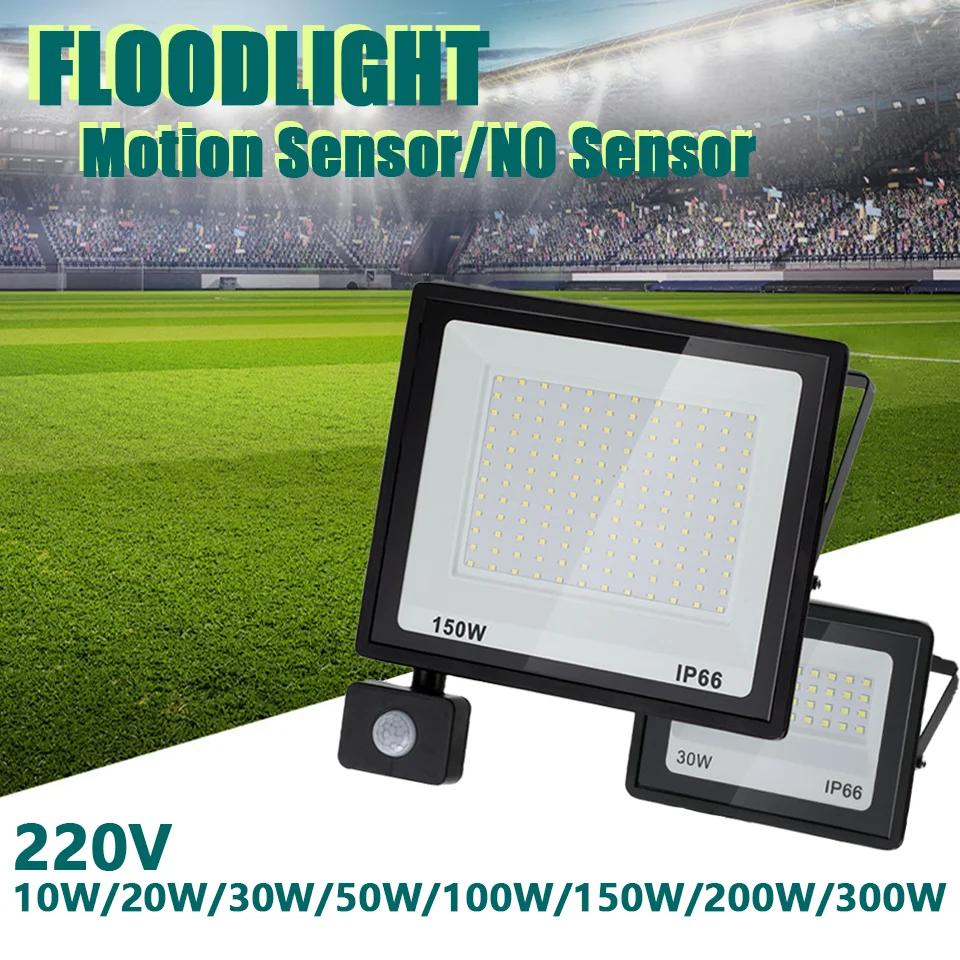 LED PIR Motion Sensor Floodlight Wall Light Outdoor 3 Colors AC220V 100W 50W 30W 20W 10W IP66Waterproof LED Spotlight For Garden