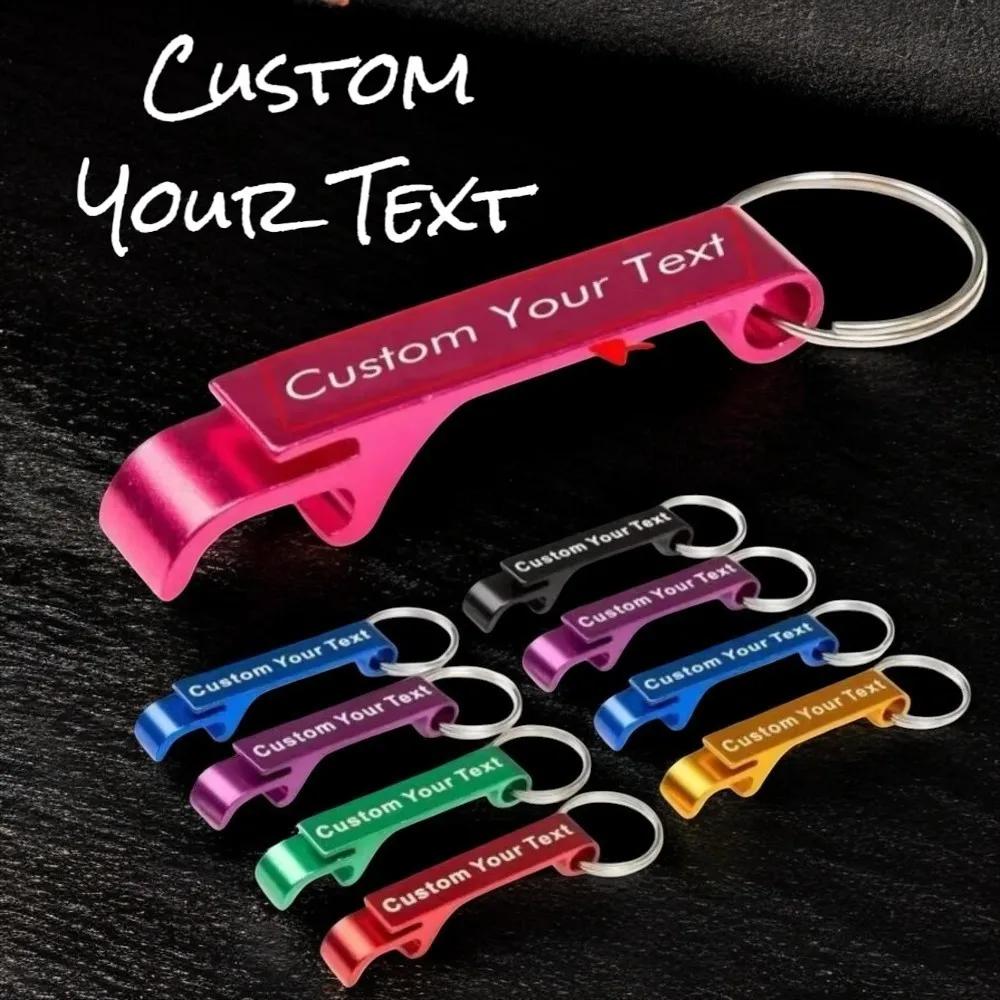 Custom LOGO Name Bottle Opener Beer Keychain Keyring Multifunctional Laser Carving Key Ring Chain Bar AD Multi Color Gift