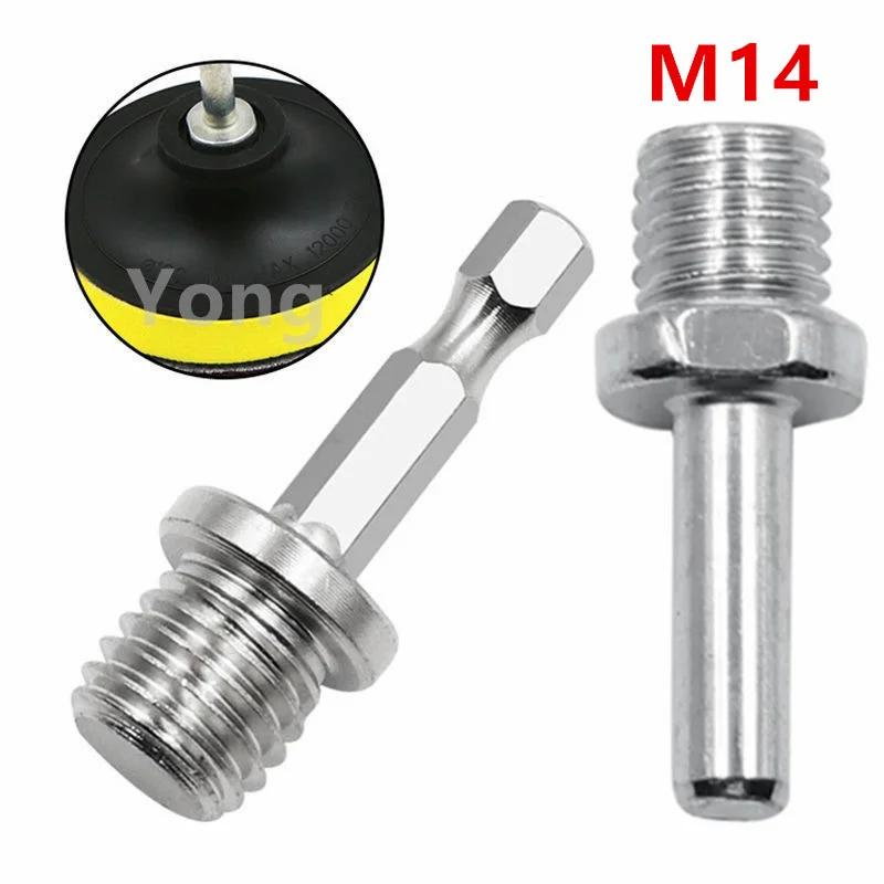 M14 Electric Drill Angle Grinder Connecting Rod Screw 14mm Thread adapter Hexagon rod Conversion Bar Chuck Connector Tool 1PC