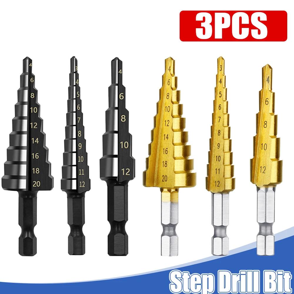 SenNan 3pc 3-12mm 4-12mm 4-20mm HSS Straight Groove Step Drill Bit Set Titanium Coated Wood Metal Hole Cutter Core Drill Bit Set