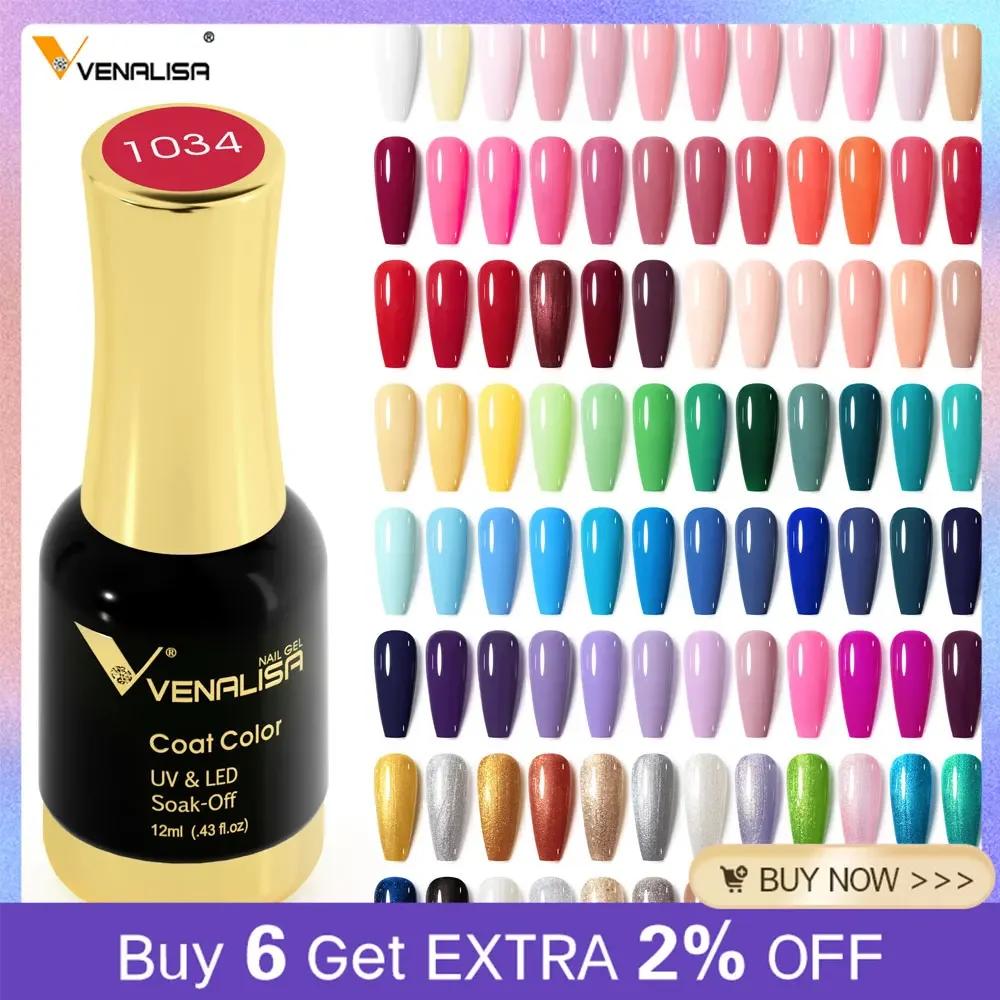 Venalisa Nail Gel Polish 12ml Gorgeous Color Gel Polish Nail Gel Soak Off UV LED Full Coverage Gel Polish Nail Lacquer Varnish