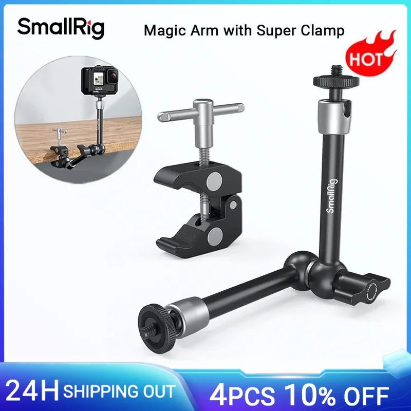 SmallRig Clamp w/ 1/4" and 3/8" Thread and Adjustable Friction Power Articulating Magic Arm with 1/4" Thread Screw for Monitor