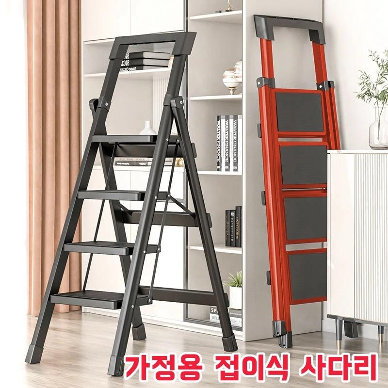 Household Ladders Folding Ladder Chair Home Carbon Steel High Stool Kitchen Step Ladder Foldable House Ladder Stairs Ladders