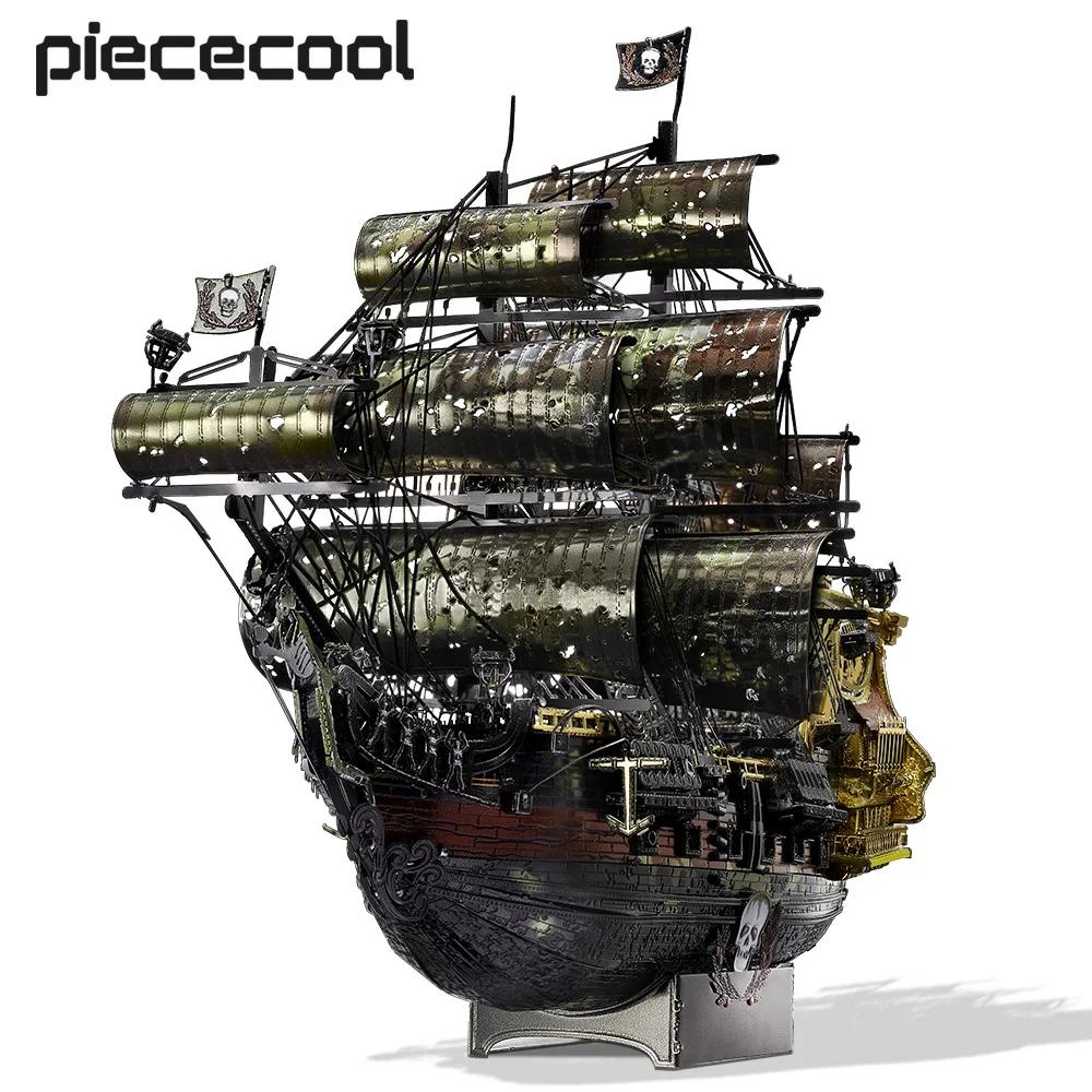 Piececool 3D Metal Puzzle The Queen Anne's Revenge Jigsaw Pirate Ship DIY Model for Teens Brain Teaser