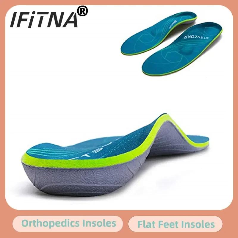 Flat Feet Template Arch Support Orthopedic Insoles,Men Women Plantar Fasciitis Heel Pain Orthotics Insoles Sneakers Shoe Inserts