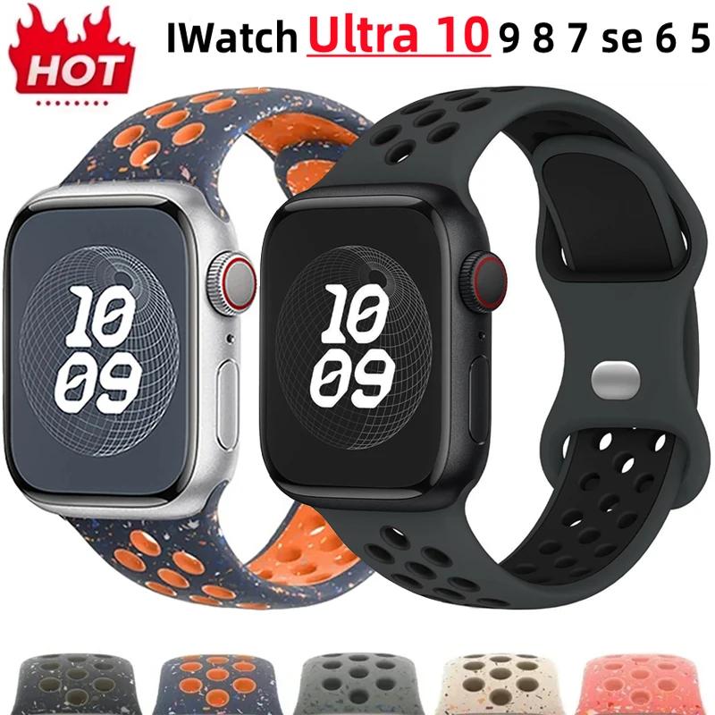 Strap For Apple Watch Band 46mm 44mm 49mm 45mm 40mm 41mm 38 42mm correa Breathable bracelet iwatch series 10 8 SE 7 6 5 9 Ultra