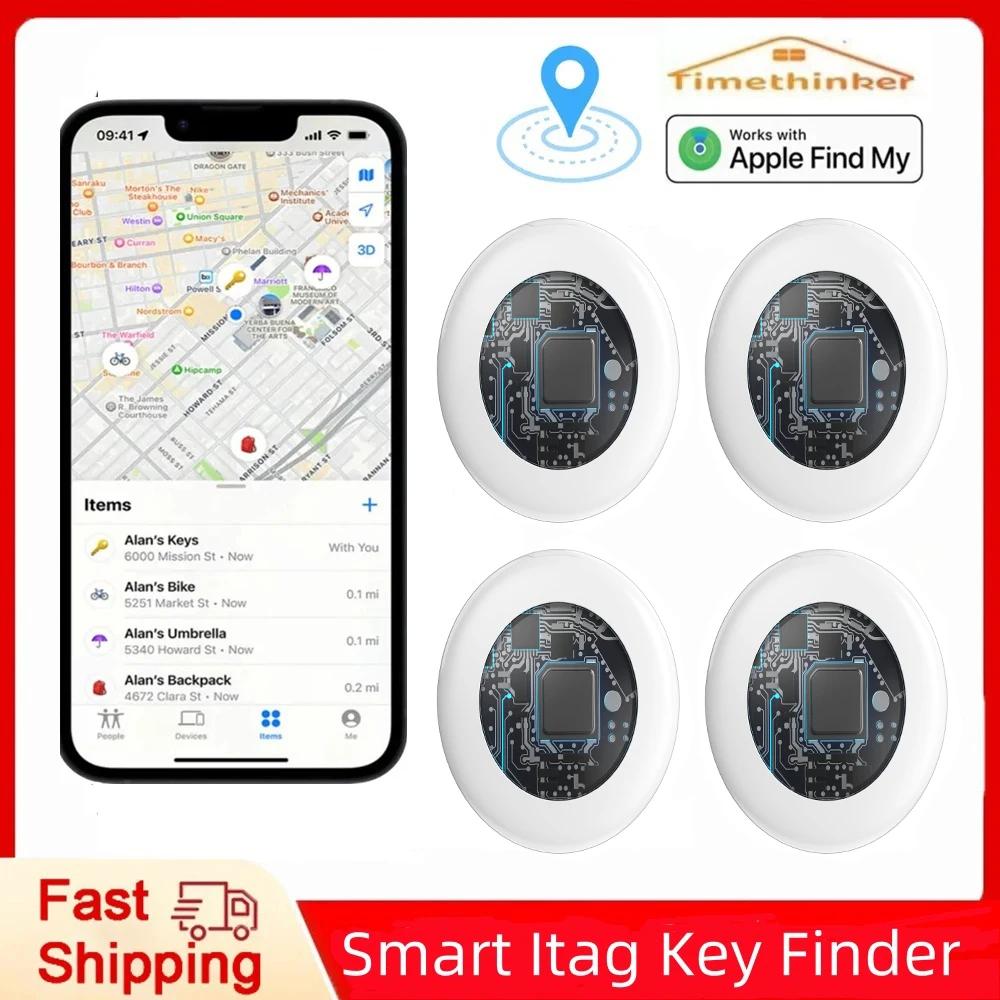 Timethinker Smart Bluetooth GPS Tracker Airtag Work with Apple Find My APP ITag Anti Lost Locator Pet Finder Air Tags for IOS