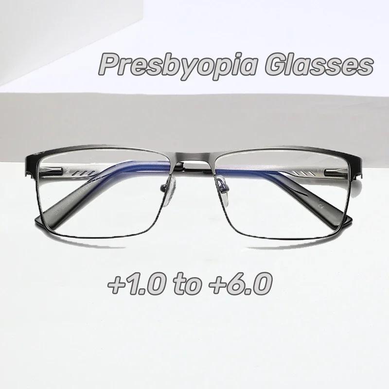 Men Square Metal Large Frame Reading Spring Leg Elderly Presbyopia Glasses Blue Light Blocking Eye Protection Eyeglasses