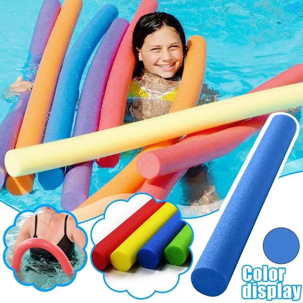 Useful Swimming Pool Pool Accessories for Kids Buoyancy Stick Noodle Float Aid Floating Foam Sticks Flexible