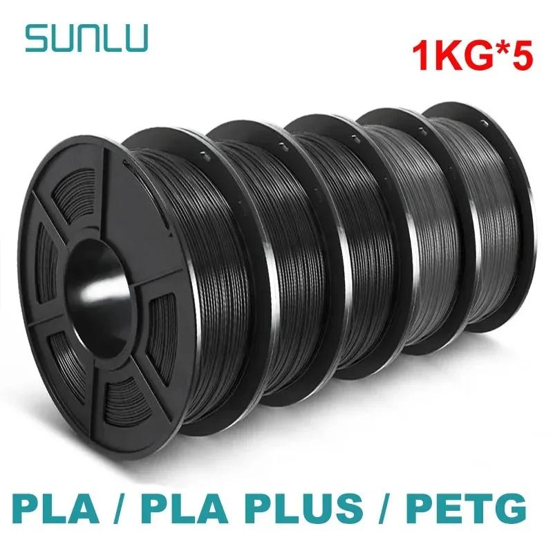 SUNLU 5KG 3D PLA/PETG/PLA PLUS/Clear Filament 1.75mm 5Roll 1KG 3D Printer Neatly Wound 3D Filament for 3D Printer& 3D Pen