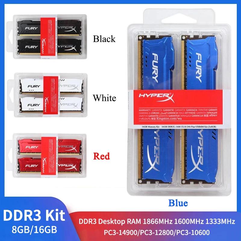 DDR3 Memoria RAM 16GB(2x8GB) 8GB（2x4GB ） Kit 1866MHz 1600MHz 1333MHz Desktop RAM PC3-12800 14900 1.5V DIMM 240Pin DDR3 PC Memory