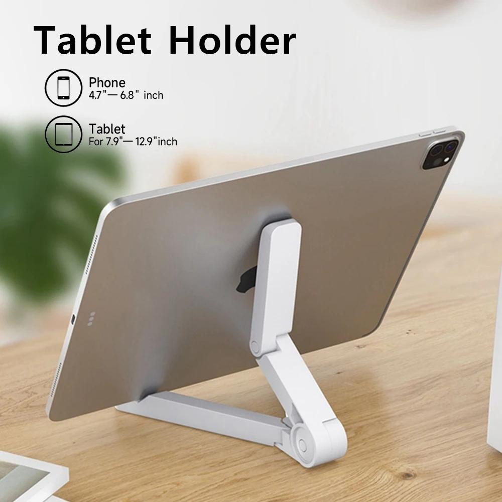 2023 Universal Tablet Holder Desktop Folding Simple Easy To Carry Mobile Phone Fixed Tablet Stand For iPad Samsung Xiaomi Stand